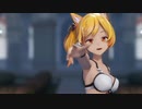 【MMDアークナイツ】グリムヒルド【ソラ】