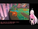 【Splatoon3】ヒーローついなは塗りつぶすPart3【ついなちゃん実況プレイ】