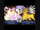 【遊戯王MD】アリアルのメル鉄（ry）で行く楽しいテーマクロニクル2nd【CoeFont実況】