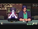 【実況】苦手な飲み物を提供できるゲーム　Part２【COFFEE TALK】
