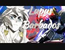 【EXVS2XB】ルプスの対戦動画、起き上がり射撃チャージ好きすぎ問題 part246【紲星あかりVOICEROID実況　バルバトスルプス視点】