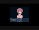 【ゲーム実況】パパに愛されるまで諦めないヤンデレ娘【ダチュラの夢】後編