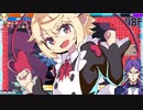 （スコアが）情けないヤツ！（2023/02/02黒黒ルート参考資料）【#常世ノ塔】