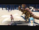 [黎の軌跡Ⅱ]第30回(30-4) ヴィラに魔獣