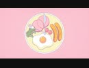 【歌ってみた】もぐもぐyummy/瑠唯