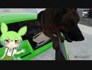 魔犬ヨツンヴァイン【Mon Bazou】#9
