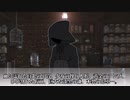 【CoC動画】探偵たちののいあいあ備忘録3-伍-【仮想卓】