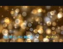 イデアに眠る