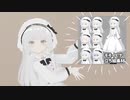 【MYCOEIROINK配布】モモイヒナ 紹介動画【+PSD立ち絵】
