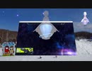 pso2ngs実況2023年2月1日2