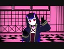 【MMD_創作】お前がメシにありつくなど56876423年早いわ【VRoid】