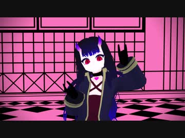【MMD_創作】お前がメシにありつくなど56876423年早いわ【VRoid】