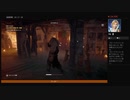 ⌘プレイアーカイブ⌘ ASSASSIN'S CREED: ORIGINS-THE HIDDEN ONES- その17