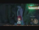 [ソフィーのアトリエ2]第38回(38-2) 穿孔断崖