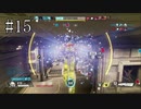 【GUNDAM EVOLUTION】ほぼ初心者がうまくなることはあるのか？