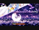 【アリス・エスケイプト！】FriendShip【作業用BGM】