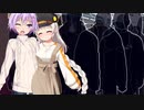 おときずが電車に乗るだけの動画【VOICEROID猥談】