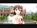 【ミリシタ】花びらメモリーズ【MTS共通衣装】