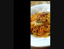 焼きそばにいそ松葉昆布風味が最高ブームは嫌いすぐ焼きそば違った飽きそだ