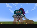 【Minecraft】 東方星蓮船キャラをマイクラで並べてみた。