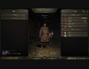 [実況] ド素人による一国一城劇05 ”MOUNT & BLADE II: BANNERLORD”