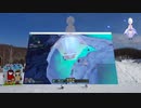 pso2ngs実況2023年2月1日4