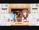 【#とりっくとらっく】トリュフもダメだったお話【#とりとらじお】