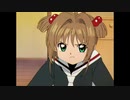 CC防振り2