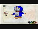 ◆ラクガキ王国 part17