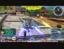 【EXVS MBON】バエル戦記M#0462