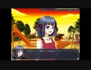 【実況】『真・丹下学園物語～battle on the edge～』 Part71