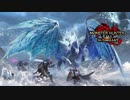 MHRise『モンスターハンターライズ：サンブレイク』第4弾タイトルアップデート 紹介映像