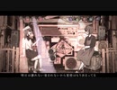 【弱音ハク・茂名キズ】ジターバグ (Jitterbug)【VOYAKILOIDカバー】