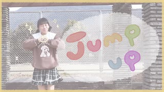 【わにさん生誕記念】JUMP UP 踊ってみた【すまいる。】