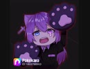 縁yuán歌ってみた