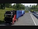 ETS2　長いトレーラー引っ張って配送 10　(Just in time!)