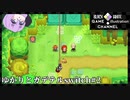 ゆかりとガデテルswitch#2【ガーディアンテイルズ】