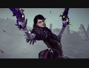 ベヨネッタ3 テーマソングトレーラー - We Are As One