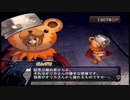 【実況】アルトネリコの実況がしたい時期※ネタばれあり【４０アル目】