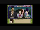 【続・御神楽少女探偵団 ～完結編～】実況part15 蜃気楼の一族