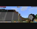 Minecraft…整地始めましたSession2-61