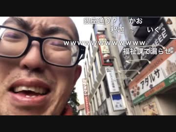 覚醒サダ 散歩中に下痢、漏らす