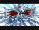 【初見実況】ポケダン救助隊DX！この世界の謎へと迫る　part4