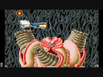 ゴマンダー＾〜（気さくなバイド）