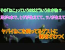 【猫】ヤバイねこを飼ってるゲストい観客ざわつく【タートルトーク】東京ディズニーシー