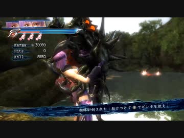【リョナ】体力0になっても虫に産み付けられる女！【ninja gaiden Σ2】【※閲覧注意】