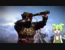 ずんだもんが行くWitcher2の世界　Part4