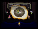 【ロマサガ3実況プレイ】曲刀伝説 Part59【涼夏亭れげ部】