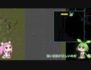 【Cataclysm dda】 ゾンビと漆黒と枝豆ペースト Season2　1回目