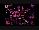 推し事、お疲れ様です ヽ(๑´▽`๑)ノ　推し活のお供に♡
